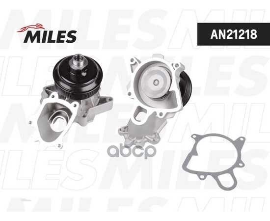 Купить НАСОС ВОДЯНОЙ BMW E46/E60/E65/X5 (E53) 2.0D/3.0D AN21218