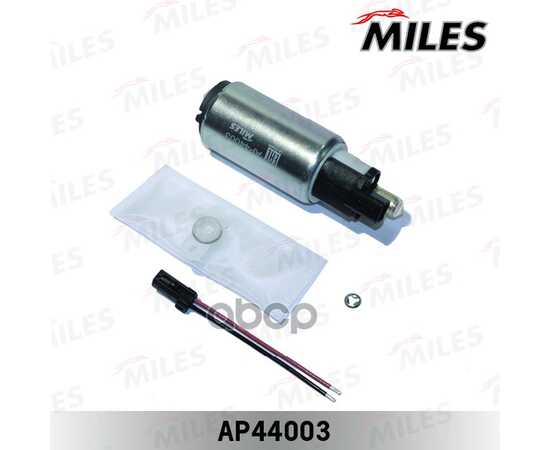 Купить НАСОС ТОПЛИВНЫЙ FORD FOCUS I / TOURNEO CONNECT I (BOSCH F000TE154R) AP44003