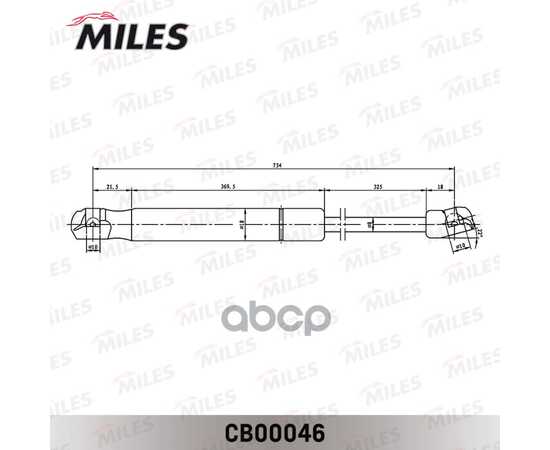 Купить УПОР ГАЗОВЫЙ VW PASSAT 10- CB00046