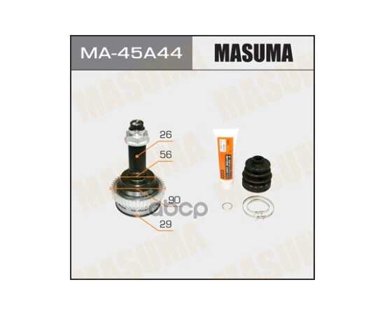 Купить ШРУС MAZDA FAMILIA MASUMA MA-45A44