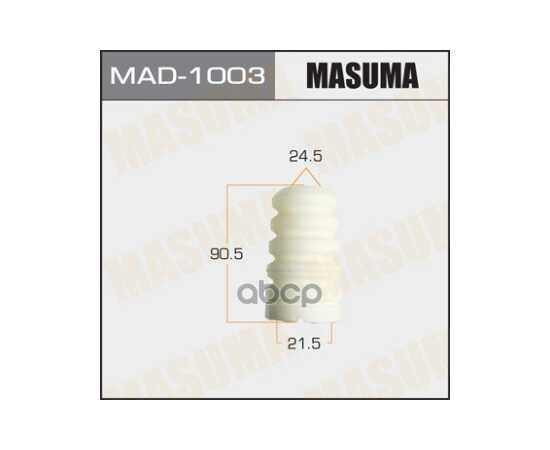 Купить ОТБОЙНИК АМОРТИЗАТОРА TOYOTA CAMRY MASUMA MAD-1003