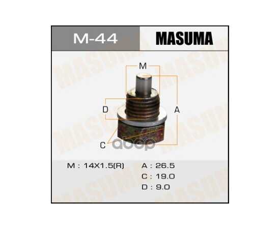 Купить БОЛТ МАСЛОСЛИВНОЙ С МАГНИТОМ (С ШАЙБОЙ) MAZDA 14X1.5 MM MASUMA M-44