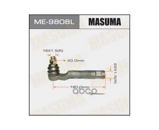 Купить НАКОНЕЧНИК РУЛЕВОЙ L TOYOTA LAND CRUISER MASUMA ME-9808L