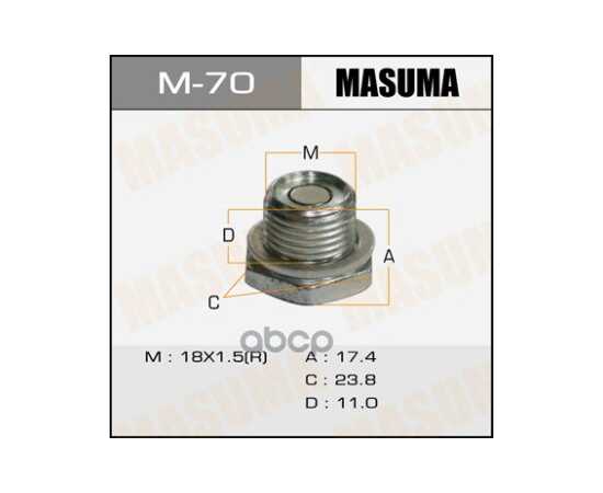 Купить БОЛТ МАСЛОСЛИВНОЙ A/T С МАГНИТОМ (С ШАЙБОЙ) TOYOTA 18X1.5MM MASUMA M-70