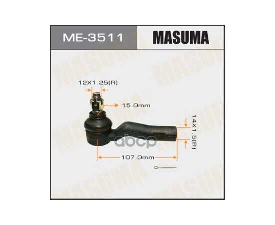 Купить НАКОНЕЧНИК РУЛЕВОЙ TOYOTA CHASER MASUMA ME-3511