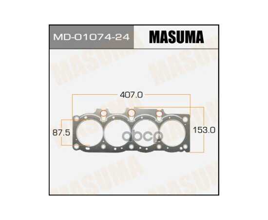 Купить ПРОКЛАДКА ГБЦ TOYOTA CALDINA MASUMA MD-01074-24