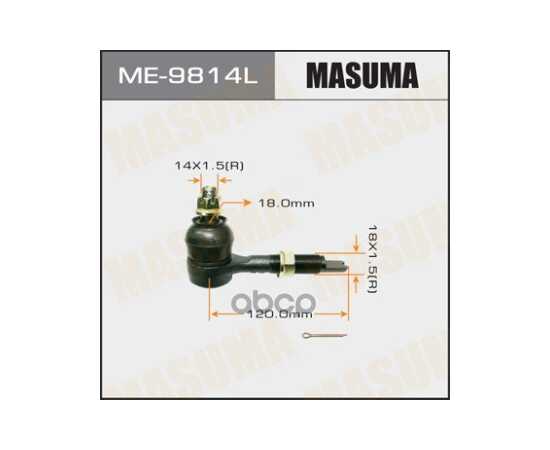 Купить НАКОНЕЧНИК L TOYOTA AVENSIS MASUMA ME-9814L