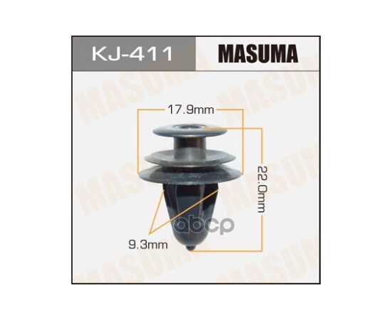 Купить КЛИПСА УНИВЕРС. MASUMA KJ-411