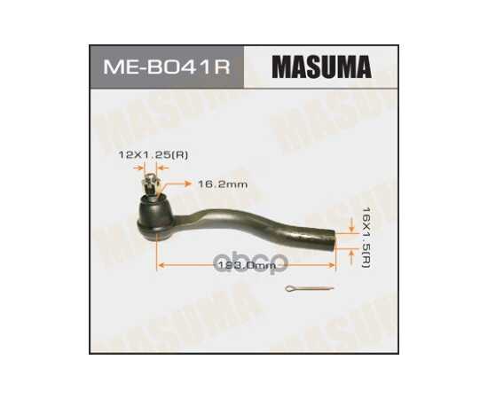 Купить НАКОНЕЧНИК РУЛЕВОЙ R MITSUBISHI MONTERO MASUMA ME-B041R