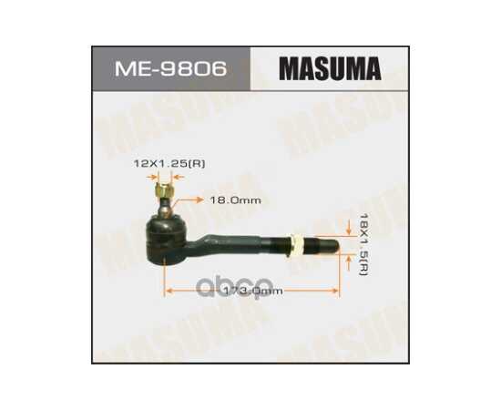 Купить НАКОНЕЧНИК TOYOTA RAV4 MASUMA ME-9806