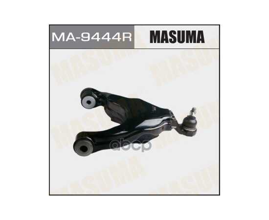 Купить РЫЧАГ ПОДВЕСКИ НИЖНИЙ R TOYOTA 4RUNNER MASUMA MA-9444R