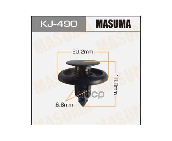 Купить КЛИПСА УНИВЕРС. MASUMA KJ-490