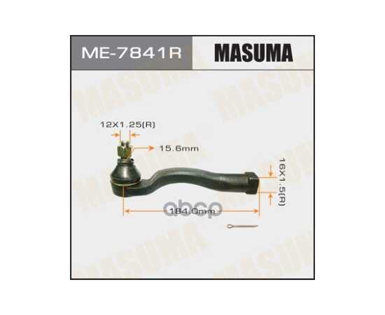 Купить НАКОНЕЧНИК РУЛЕВОЙ R MITSUBISHI L200 MASUMA ME-7841R