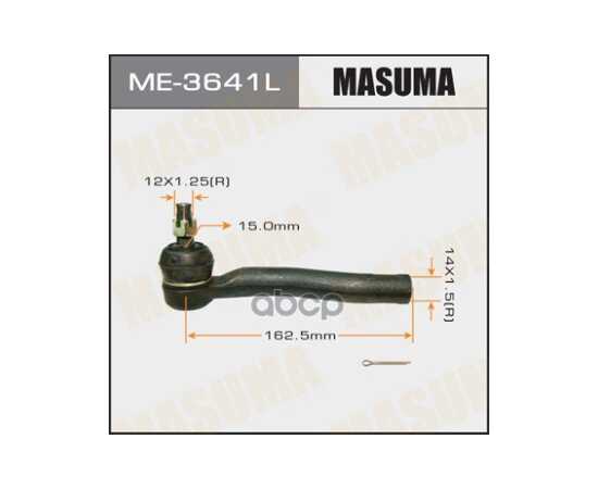 Купить НАКОНЕЧНИК РУЛЕВОЙ L TOYOTA ALLEX MASUMA ME-3641L