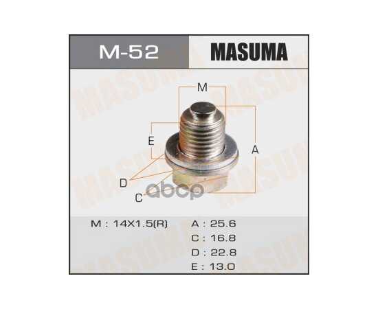 Купить БОЛТ МАСЛОСЛИВНОЙ С МАГНИТОМ (С ШАЙБОЙ) MITSUBISHI 14X1.5MM MASUMA M-52