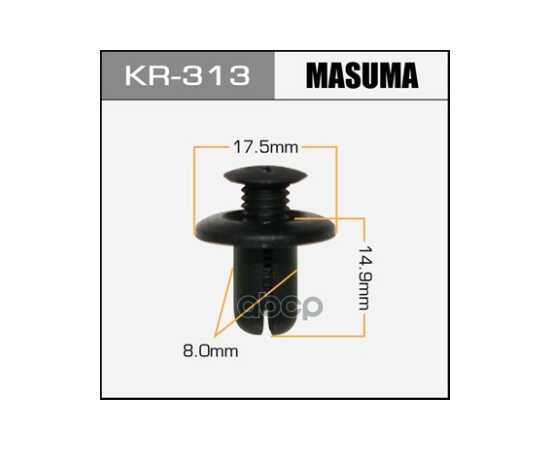 Купить КЛИПСА УНИВЕРС. MASUMA KR-313