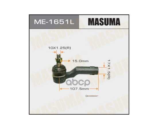 Купить НАКОНЕЧНИК РУЛЕВОЙ L MAZDA AXELA MASUMA ME-1651L