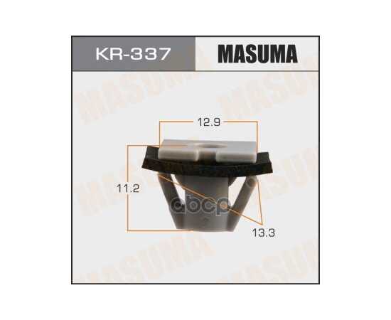 Купить КЛИПСА УНИВЕРС. MASUMA KR-337