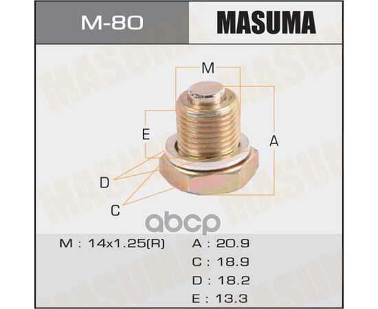 Купить БОЛТ МАСЛОСЛИВНОЙ A/T С МАГНИТОМ (С ШАЙБОЙ) RENAULT 14X1.25(R) MASUMA M-80