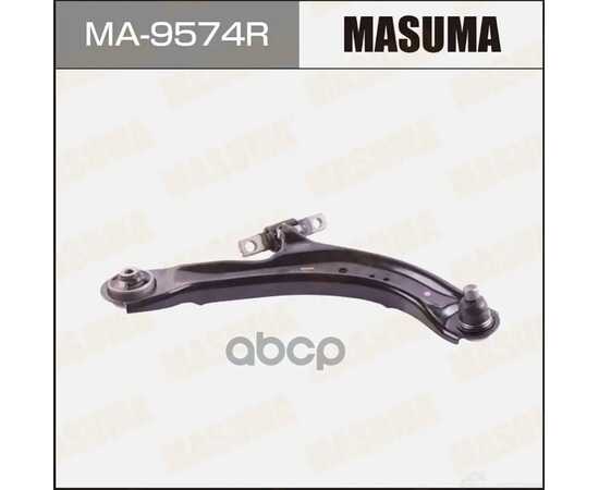 Купить РЫЧАГ ПОДВЕСКИ НИЖНИЙ R NISSAN LAFESTA MASUMA MA-9574R