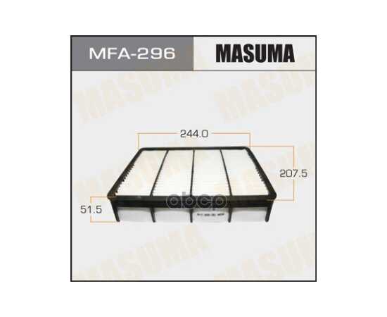 Купить ФИЛЬТР ВОЗДУШНЫЙ TOYOTA 4RUNNER MASUMA MFA-296