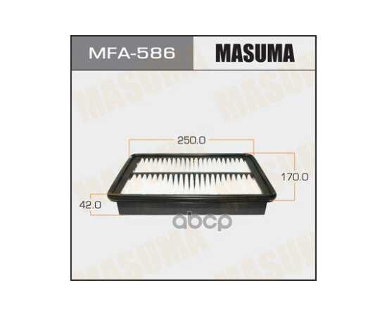 Купить ФИЛЬТР ВОЗДУШНЫЙ MASUMA MFA586