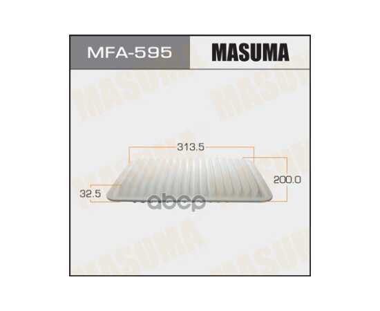 Купить ФИЛЬТР ВОЗДУШНЫЙ MAZDA AXELA MASUMA MFA-595