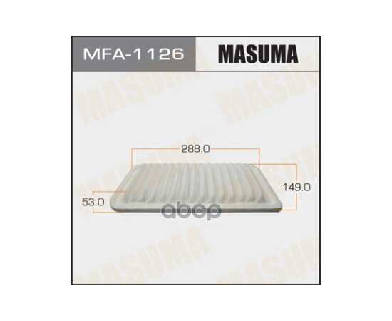 Купить ФИЛЬТР ВОЗДУШНЫЙ TOYOTA 86 MASUMA MFA-1126