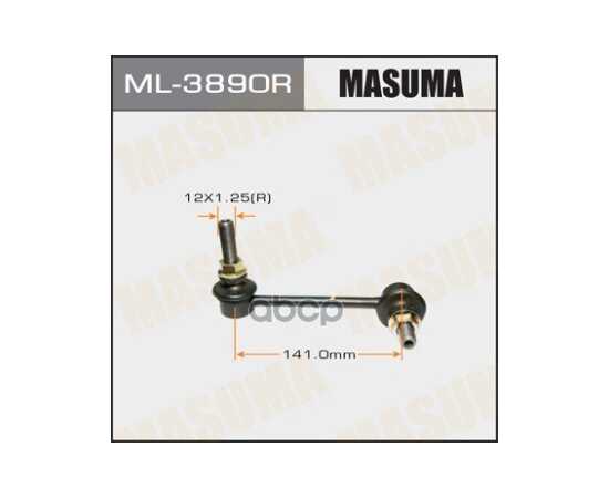 Купить ТЯГА ПЕРЕДНЕГО СТАБИЛИЗАТОРА R TOYOTA 4RUNNER MASUMA ML-3890R