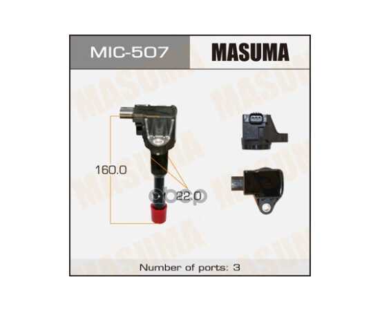 Купить КАТУШКА ЗАЖИГАНИЯ HONDA CIVIC MASUMA MIC-507