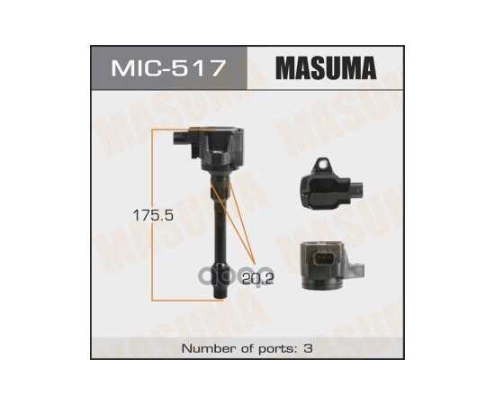 Купить КАТУШКА ЗАЖИГАНИЯ HONDA FIT MASUMA MIC-517