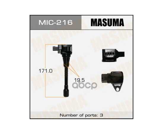 Купить КАТУШКА ЗАЖИГАНИЯ NISSAN PATROL MASUMA MIC-216