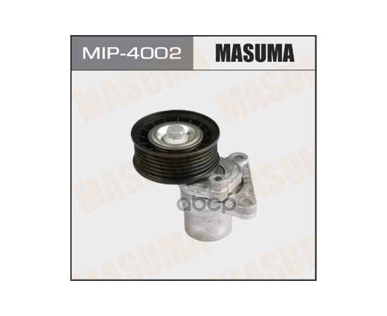 Купить НАТЯЖИТЕЛЬ РЕМНЯ ПРИВОДА MAZDA AXELA MASUMA MIP-4002