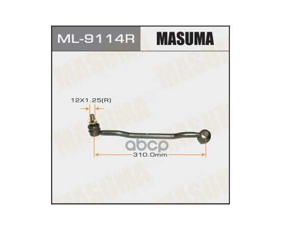 Купить ТЯГА ПЕРЕДНЕГО СТАБИЛИЗАТОРА R NISSAN PRESAGE MASUMA ML-9114R