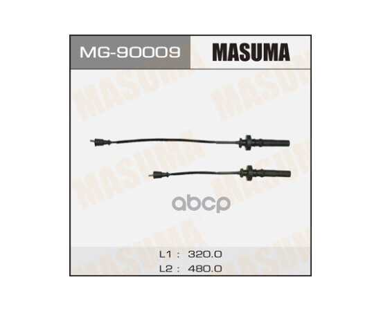 Купить ПРОВОДА ВЫСОКОВОЛЬТНЫЕ (КОМПЛЕКТ) MITSUBISHI COLT MASUMA MG-90009