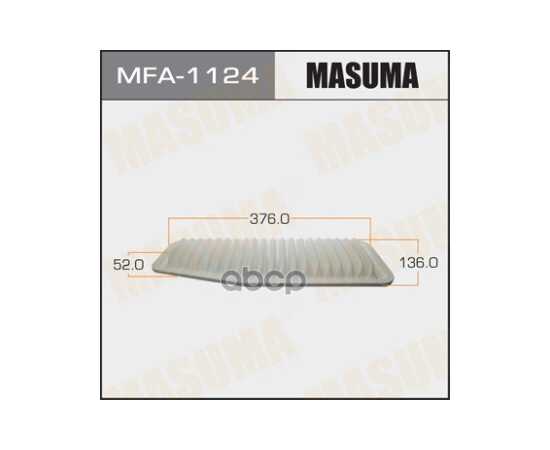 Купить ФИЛЬТР ВОЗДУШНЫЙ MASUMA MFA1124