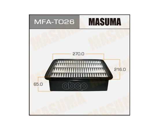 Купить ФИЛЬТР ВОЗДУШНЫЙ TOYOTA LAND CRUISER PRADO MASUMA MFA-T026