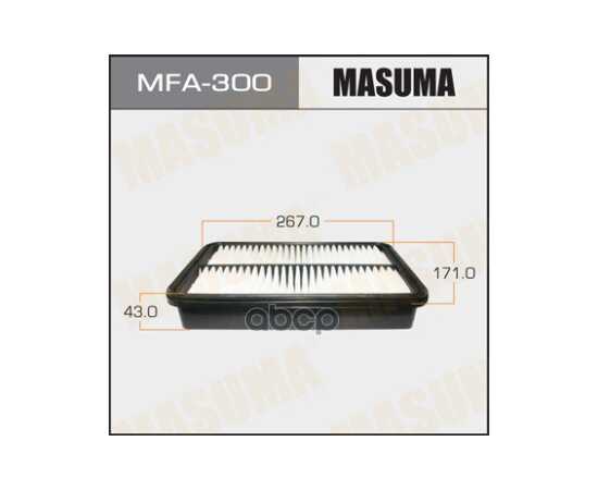 Купить ФИЛЬТР ВОЗДУШНЫЙ MASUMA MFA300