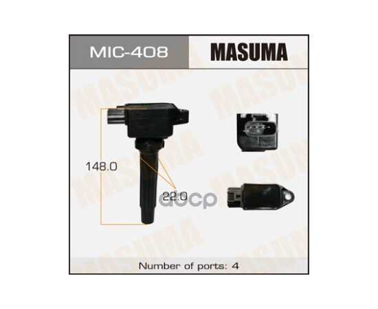 Купить КАТУШКА ЗАЖИГАНИЯ MAZDA CX-30 MASUMA MIC-408