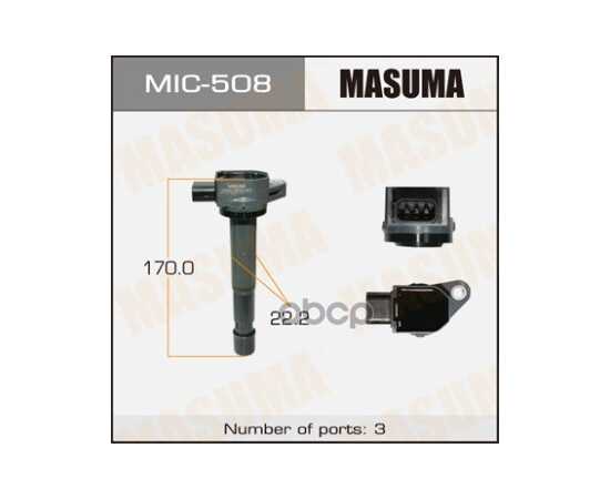 Купить КАТУШКА ЗАЖИГАНИЯ HONDA ACCORD MASUMA MIC-508