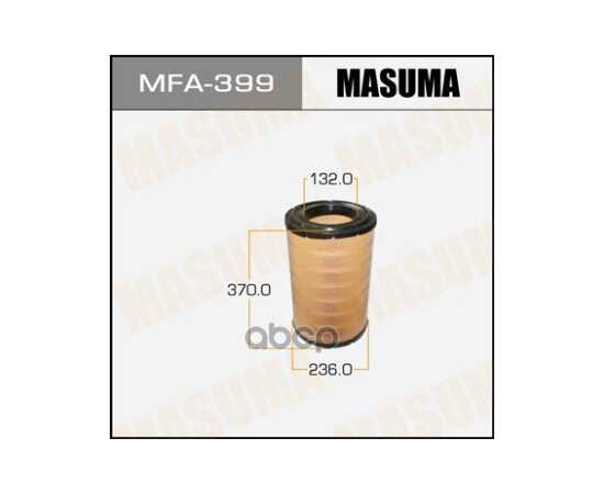 Купить ФИЛЬТР ВОЗДУШНЫЙ MASUMA MFA399