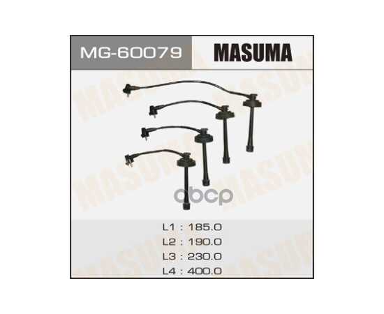 Купить ПРОВОДА ВЫСОКОВОЛЬТНЫЕ (КОМПЛЕКТ) TOYOTA CHASER MASUMA MG-60079