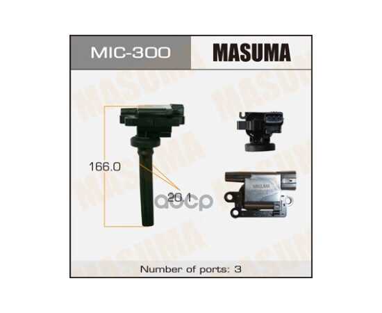 Купить КАТУШКА ЗАЖИГАНИЯ MITSUBISHI CARISMA MASUMA MIC-300