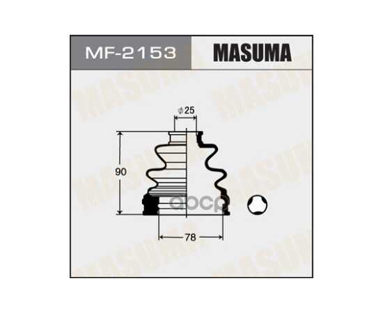 Купить ПЫЛЬНИК ШРУСА TOYOTA ALTEZZA MASUMA MF-2153