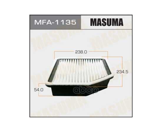 Купить ФИЛЬТР ВОЗДУШНЫЙ TOYOTA CROWN MASUMA MFA-1135