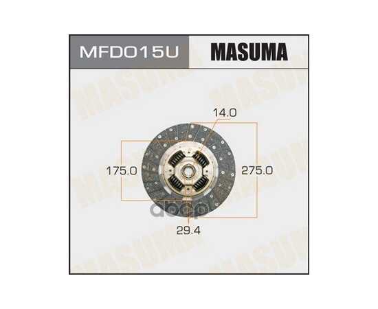 Купить ДИСК СЦЕПЛЕНИЯ 275*175*14*29.4 MASUMA MFD015U