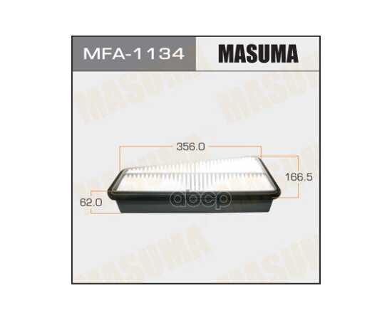 Купить ФИЛЬТР ВОЗДУШНЫЙ TOYOTA FJ CRUISER MASUMA MFA-1134