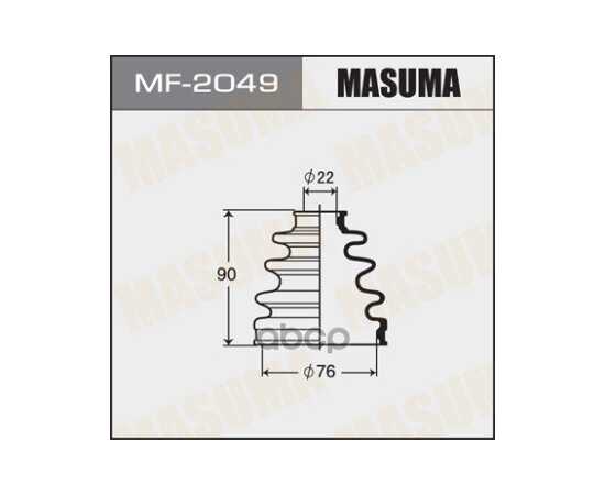 Купить ПЫЛЬНИК ШРУСА HONDA CR-V MASUMA MF-2049