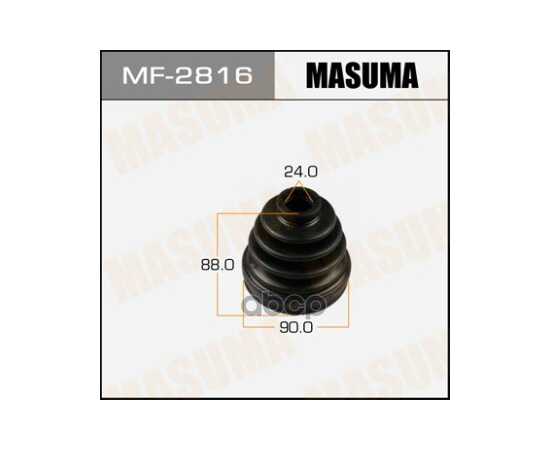 Купить ПЫЛЬНИК ШРУСА NISSAN AVENIR MASUMA MF-2816