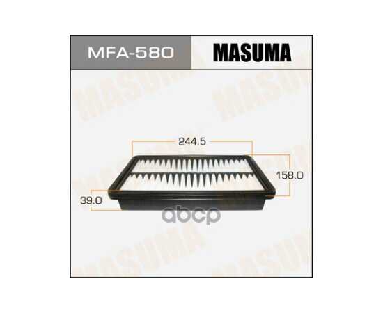 Купить ФИЛЬТР ВОЗДУШНЫЙ MASUMA MFA580